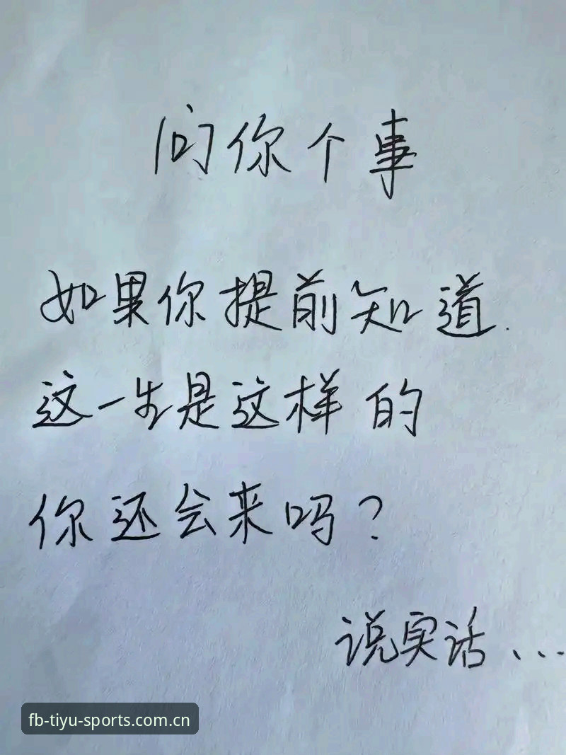 为什么说这个版本值得一看？安卓版下载前你需要知道的几件事
